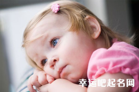 什么名字会给人留下深刻的印象