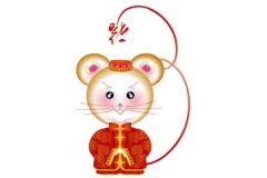 2020年属鼠本命年幸运色