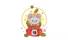 08年属鼠人几月出生财运最好，这些月份的鼠宝宝容易富贵