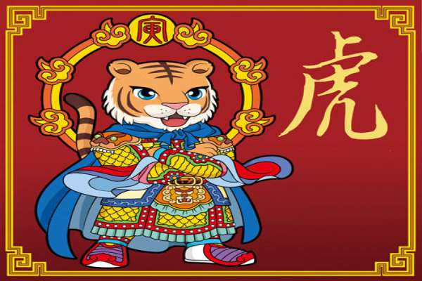 属虎2020年佩戴和摆件什么饰品好
