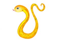 属蛇的今年多大2017年