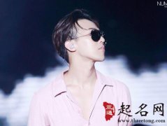 属蛇人适合佩戴什么