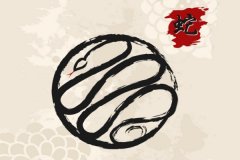 属蛇的今年多大2020年 属蛇的2020年几岁了