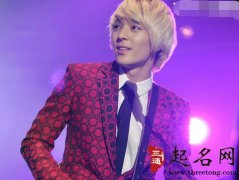 属蛇的人2018年幸运色和幸运数字