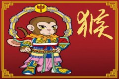 属猴人2019年8月份运势：事业非常旺
