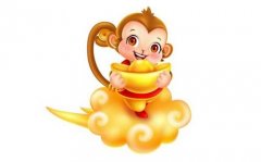 属猴人2019年9月运势详解，事业多奔波烦恼