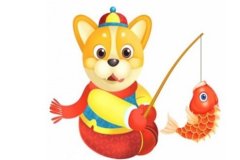 属狗的2018年9月如何提升财运