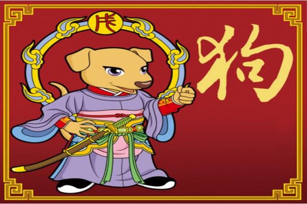 属狗2020年佩戴和摆件什么饰品好