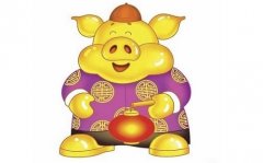  属猪几月出生好命，六、九月生福运多