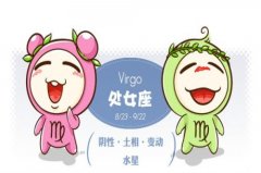 处女座2019年7月运势详解